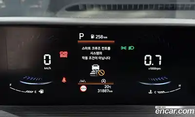 Hyundai Staria 2023 2.2 гидро, миниатюра 11