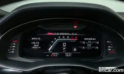 Audi Q8 2023 3.0 автомат (гидро), миниатюра 11