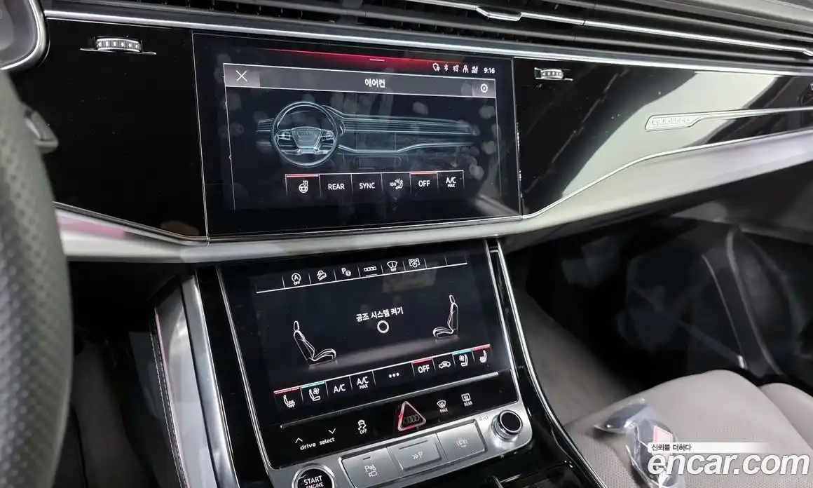 Audi Q8 2023 3.0 автомат (гидро), фото 20