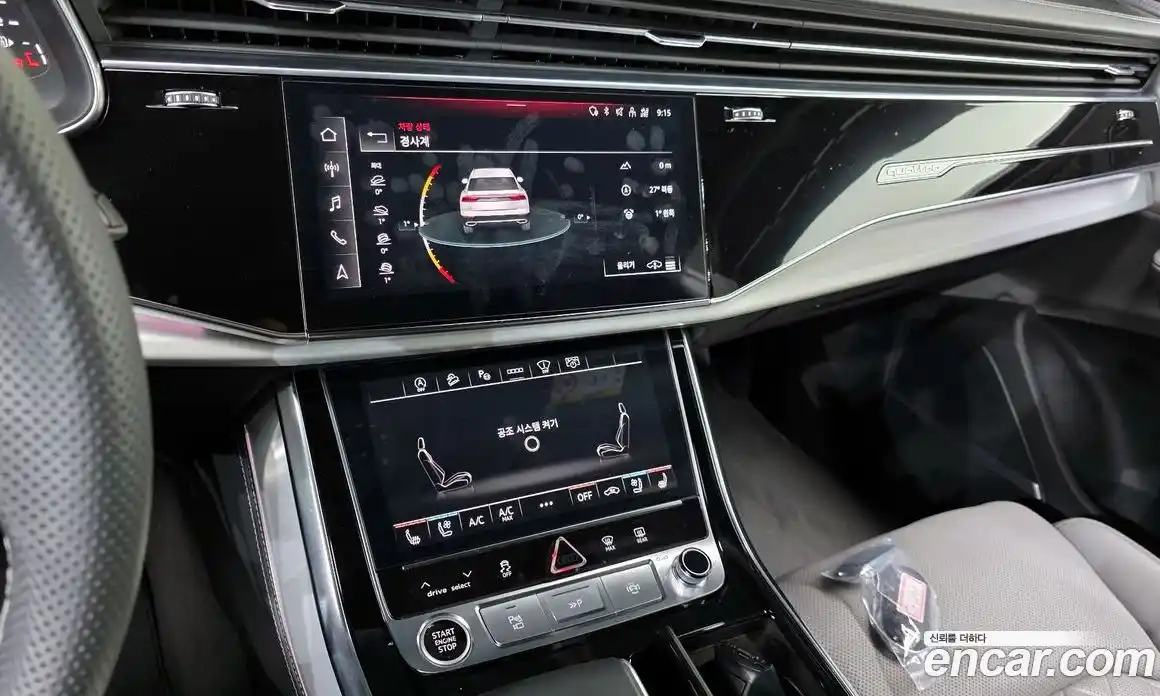 Audi Q8 2023 3.0 автомат (гидро), фото 21