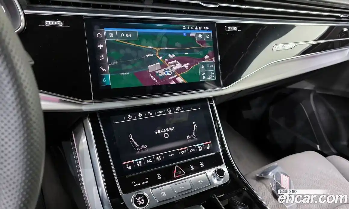 Audi Q8 2023 3.0 автомат (гидро), фото 22