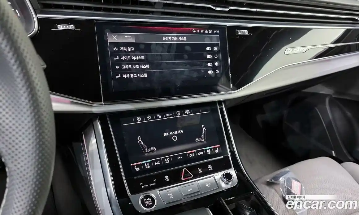 Audi Q8 2023 3.0 автомат (гидро), фото 24