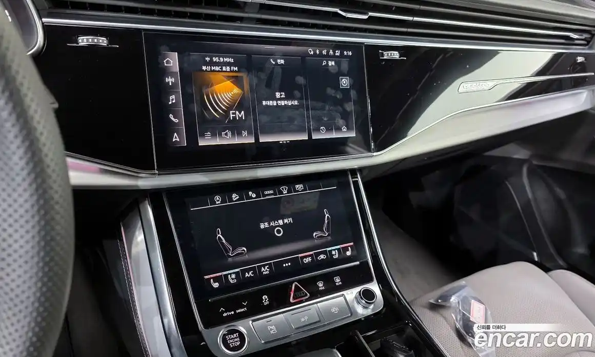 Audi Q8 2023 3.0 автомат (гидро), фото 25