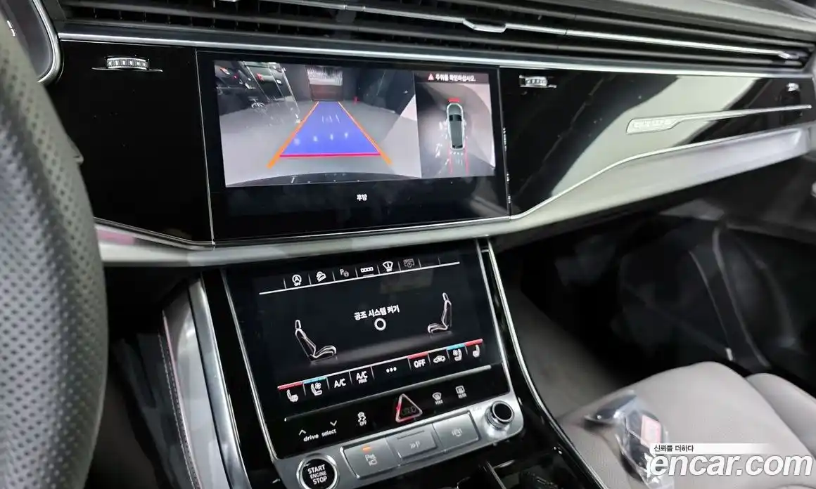 Audi Q8 2023 3.0 автомат (гидро), фото 26