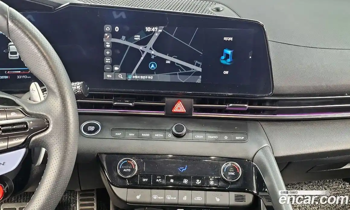 Hyundai Avante 2023 2.0 гидро, фото 14
