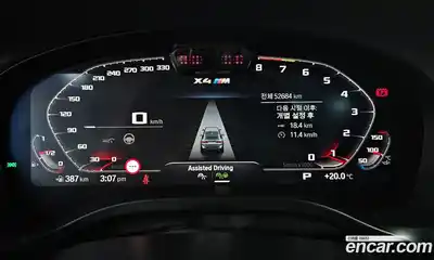 BMW X4 2023 2.0 гидро, миниатюра 11