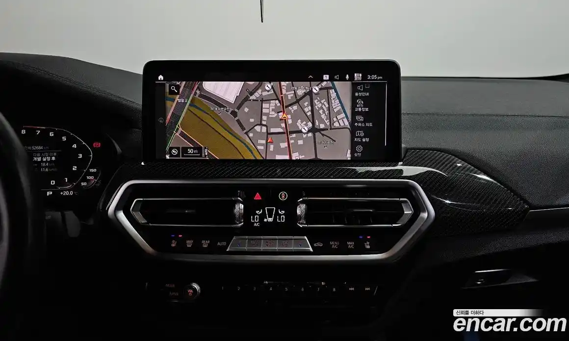 BMW X4 2023 2.0 гидро, фото 18