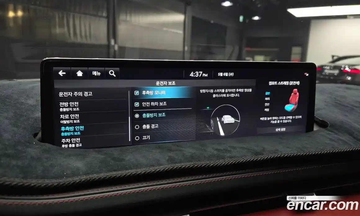 Genesis GV70 2021 2.5 автомат (гидро), фото 21