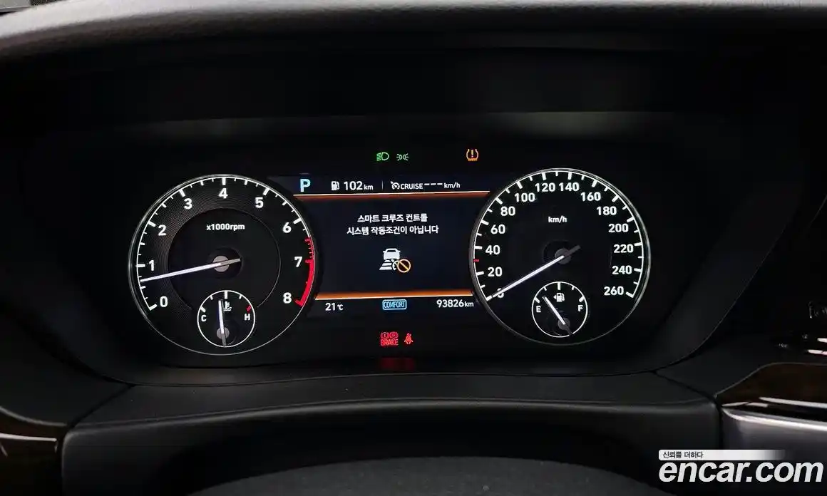 Genesis G90 2019 3.8 гидро, фото 11