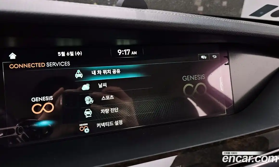 Genesis G90 2019 3.8 гидро, фото 22