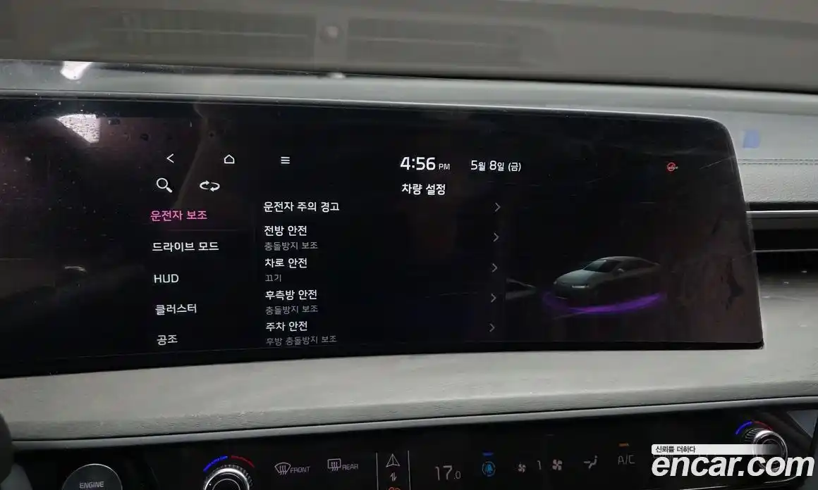 Kia K8 2024 2.5 гидро, фото 16