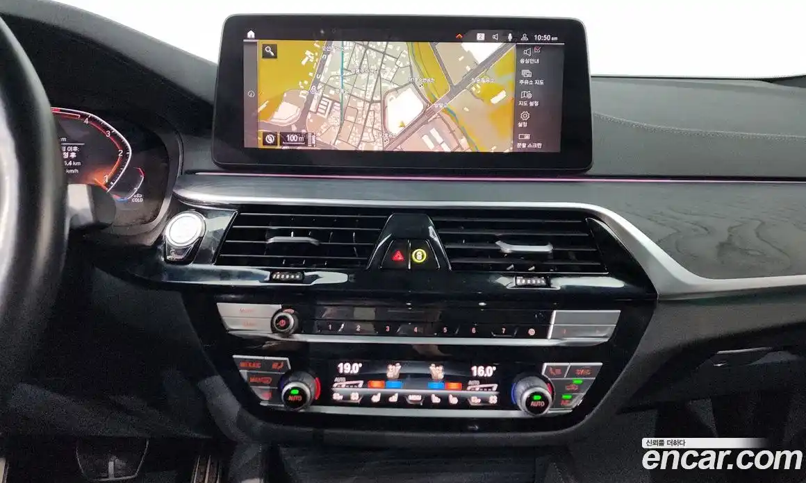 BMW 6-Series 2022 2.0 гидро, фото 18