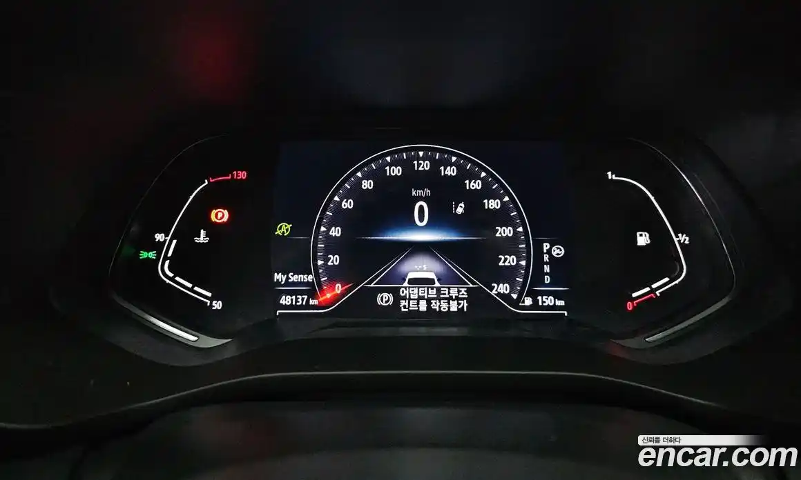 Renault XM3 2022 1.3 гидро, фото 11