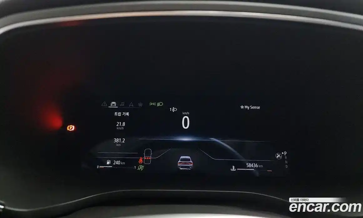 Renault XM3 2020 1.3 гидро, фото 10