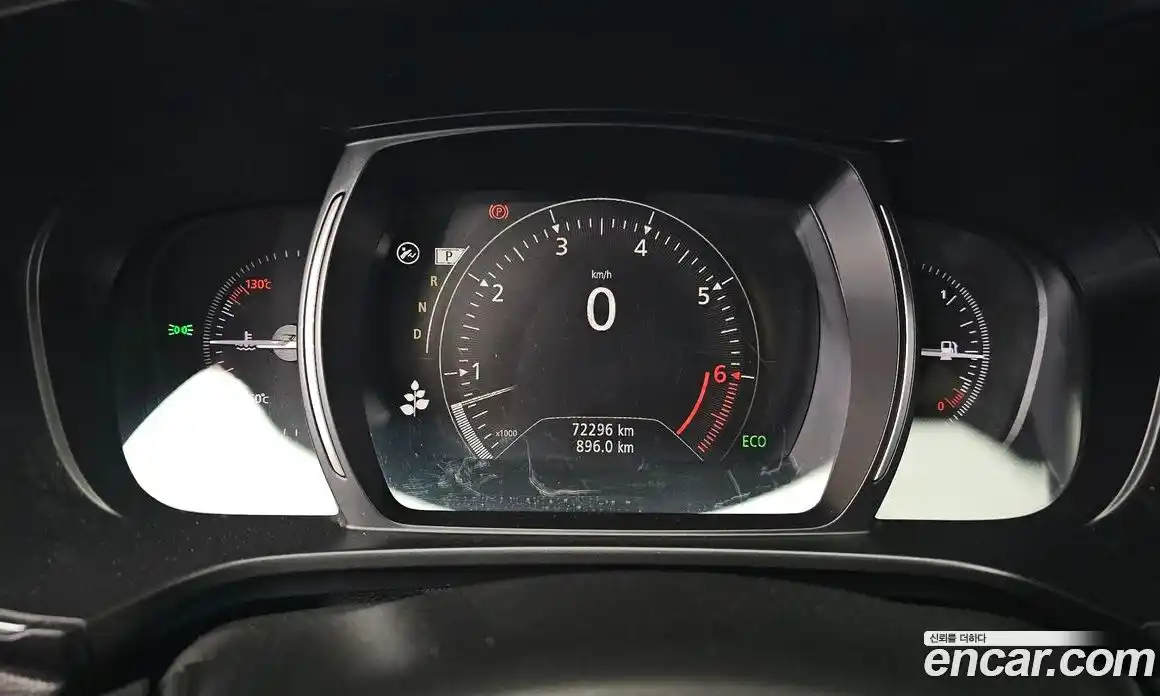 Renault QM6 2020 2.0 гидро, фото 11