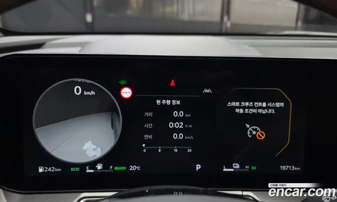 Kia Sorento 2025 1.6 гидро, фото 8