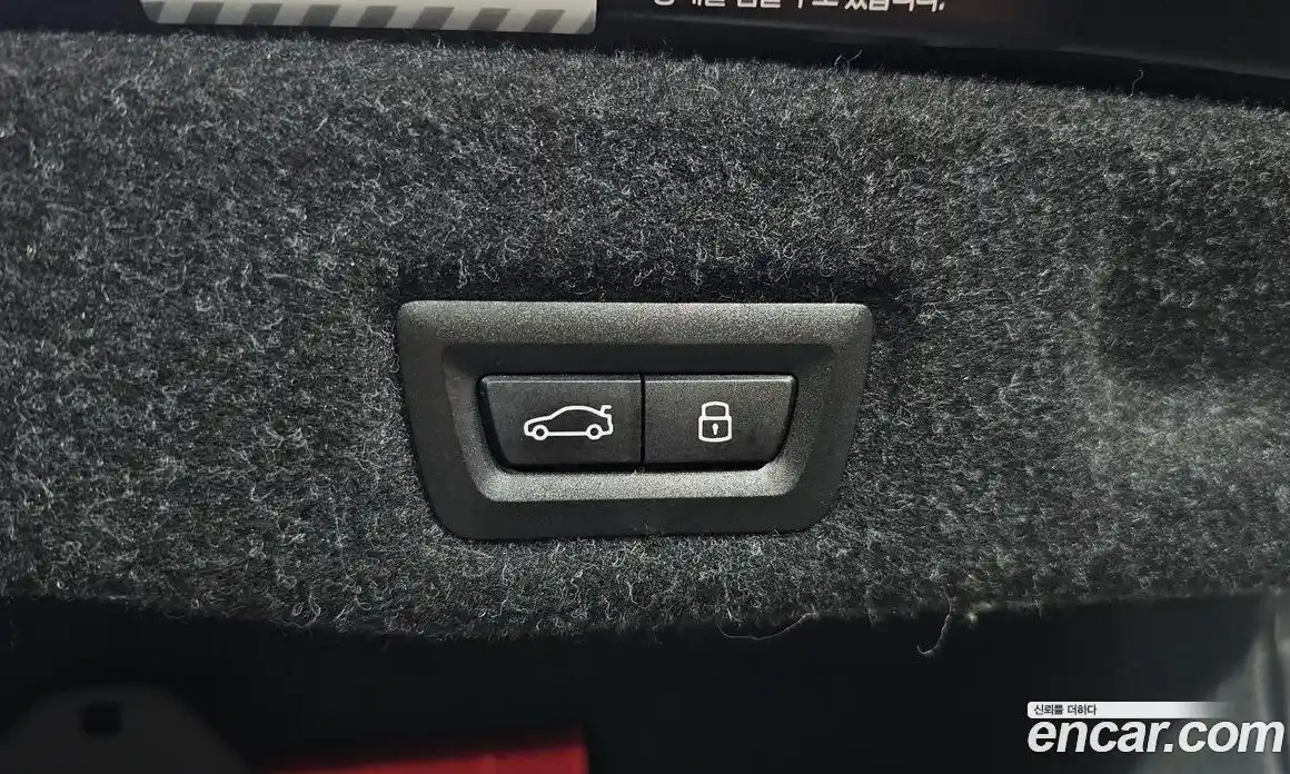 BMW 5-Series 2025 2.0 гидро, фото 31