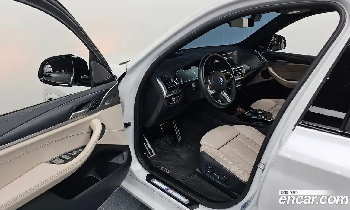 BMW iX3 2025 0.2 гидро, фото 13
