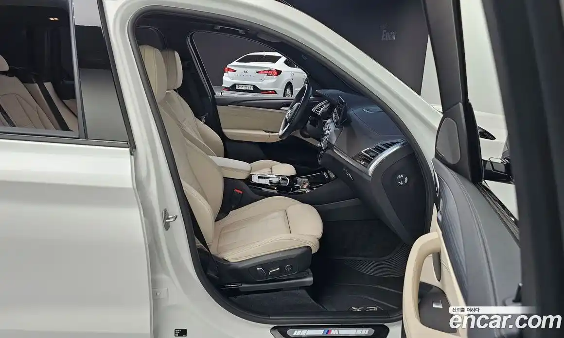 BMW iX3 2025 0.2 гидро, фото 16