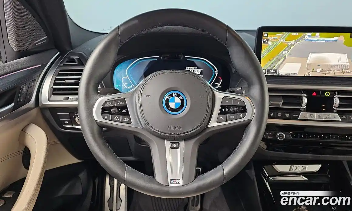 BMW iX3 2025 0.2 гидро, фото 19