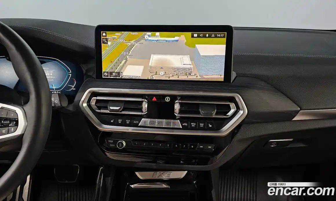 BMW iX3 2025 0.2 гидро, фото 23