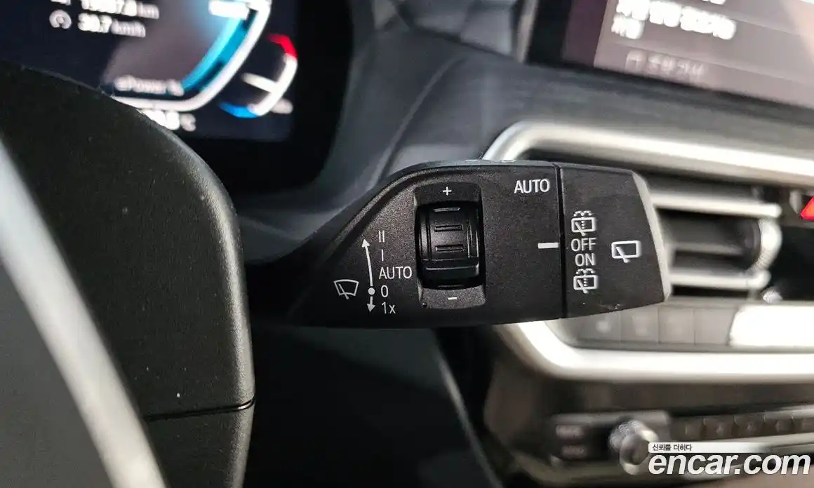 BMW iX3 2025 0.2 гидро, фото 24