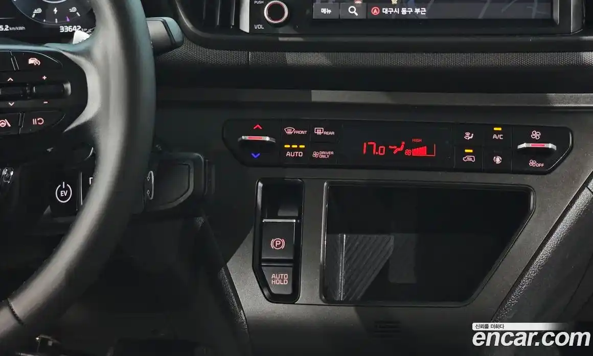 Kia Ray 2023 0.1 гидро, фото 27