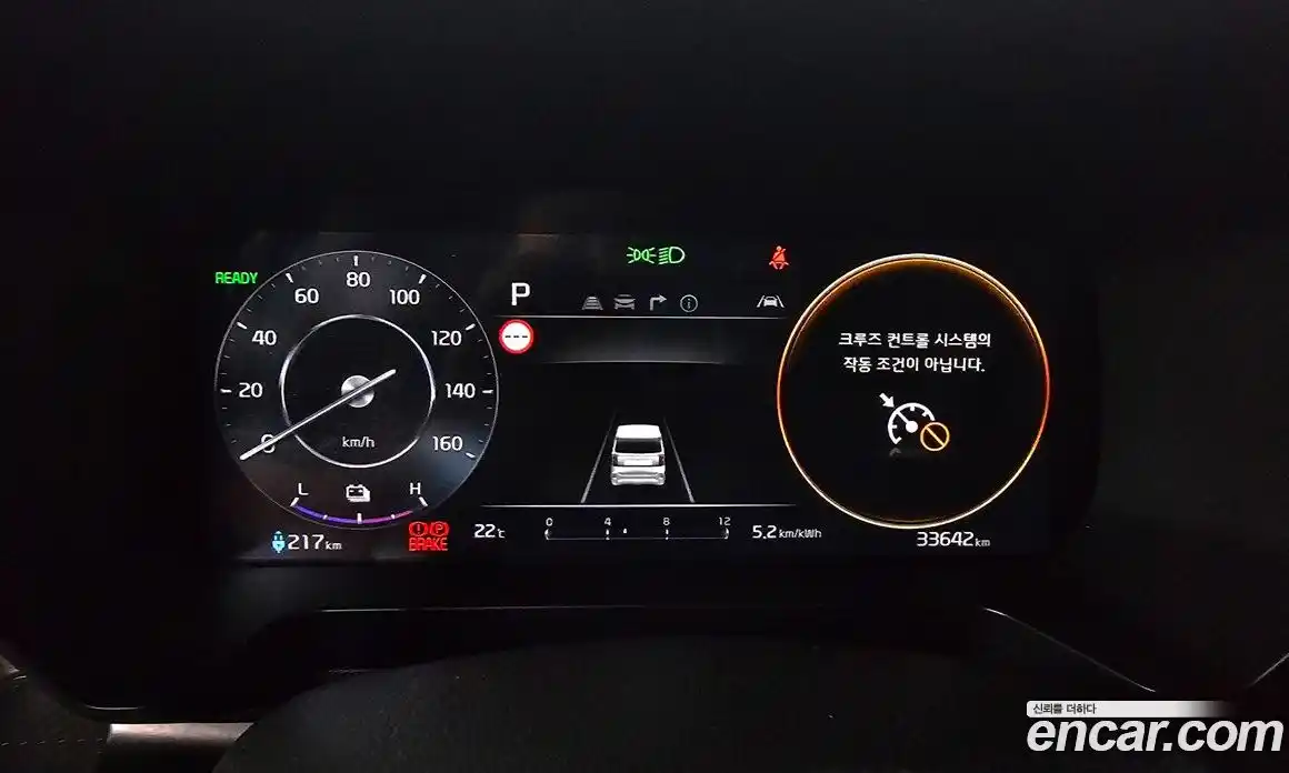 Kia Ray 2023 0.1 гидро, фото 10