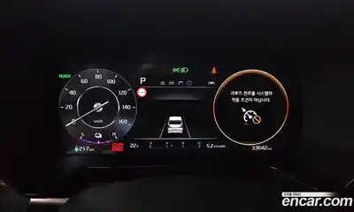 Kia Ray 2023 0.1 гидро, миниатюра 10