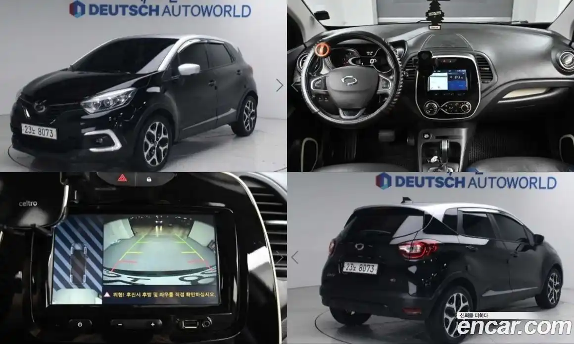 Renault QM3 2017 1.5 гидро, фото 1