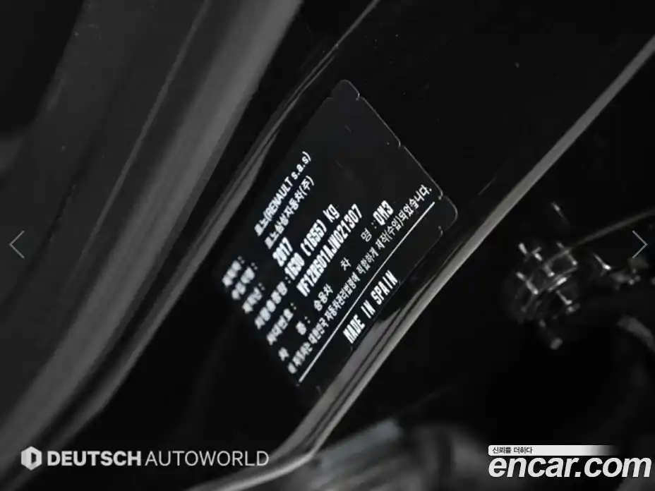 Renault QM3 2017 1.5 гидро, фото 20