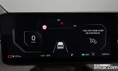 Kia EV3 2024 0.2 автомат (гидро), миниатюра 8
