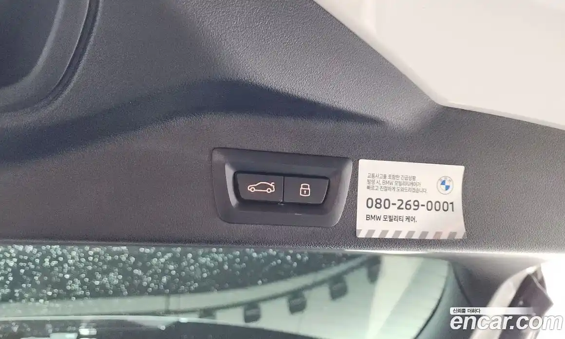 BMW X5 2024 3.0 гидро, фото 27
