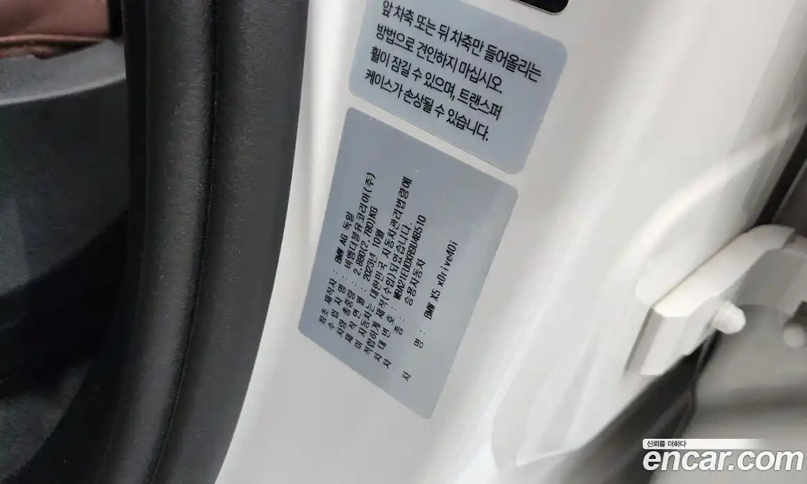BMW X5 2024 3.0 гидро, фото 40