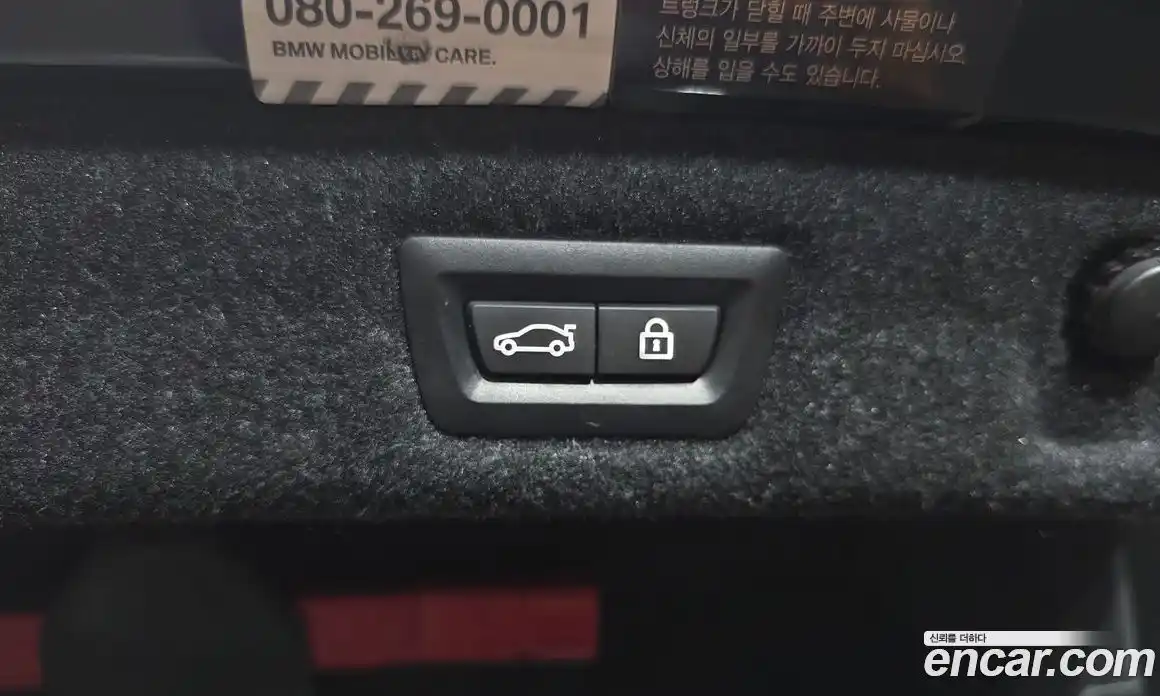 BMW 5-Series 2021 2.0 гидро, фото 20