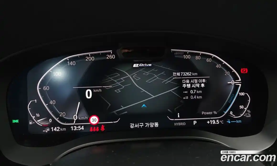 BMW 5-Series 2021 2.0 гидро, фото 10