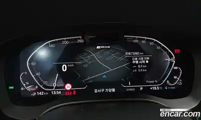 BMW 5-Series 2021 2.0 гидро, миниатюра 10