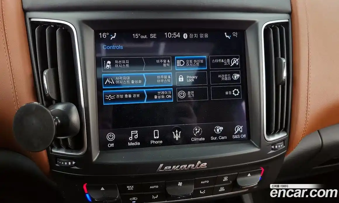 Maserati Levante 2019 3.0 гидро, фото 23