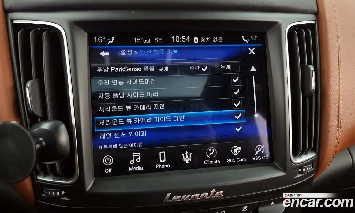 Maserati Levante 2019 3.0 гидро, фото 31
