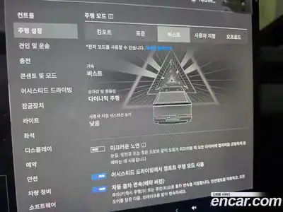 Tesla Cybertruck 2026 1.0 гидро, миниатюра 12