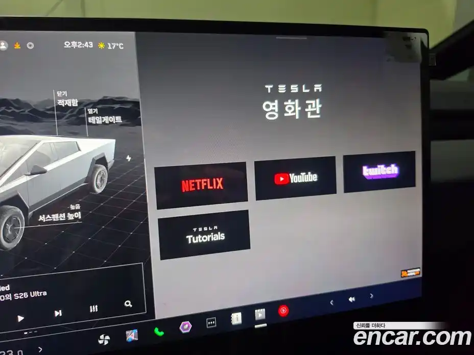 Tesla Cybertruck 2026 1.0 гидро, фото 13