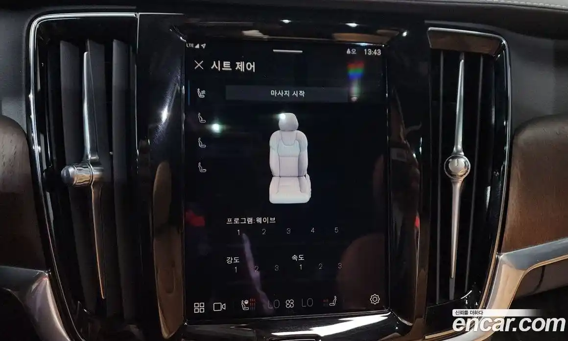 Volvo S90 2022 2.0 автомат (гидро), фото 35