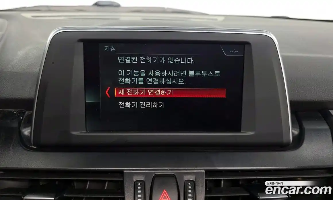 BMW 2-Series 2018 2.0 гидро, фото 16