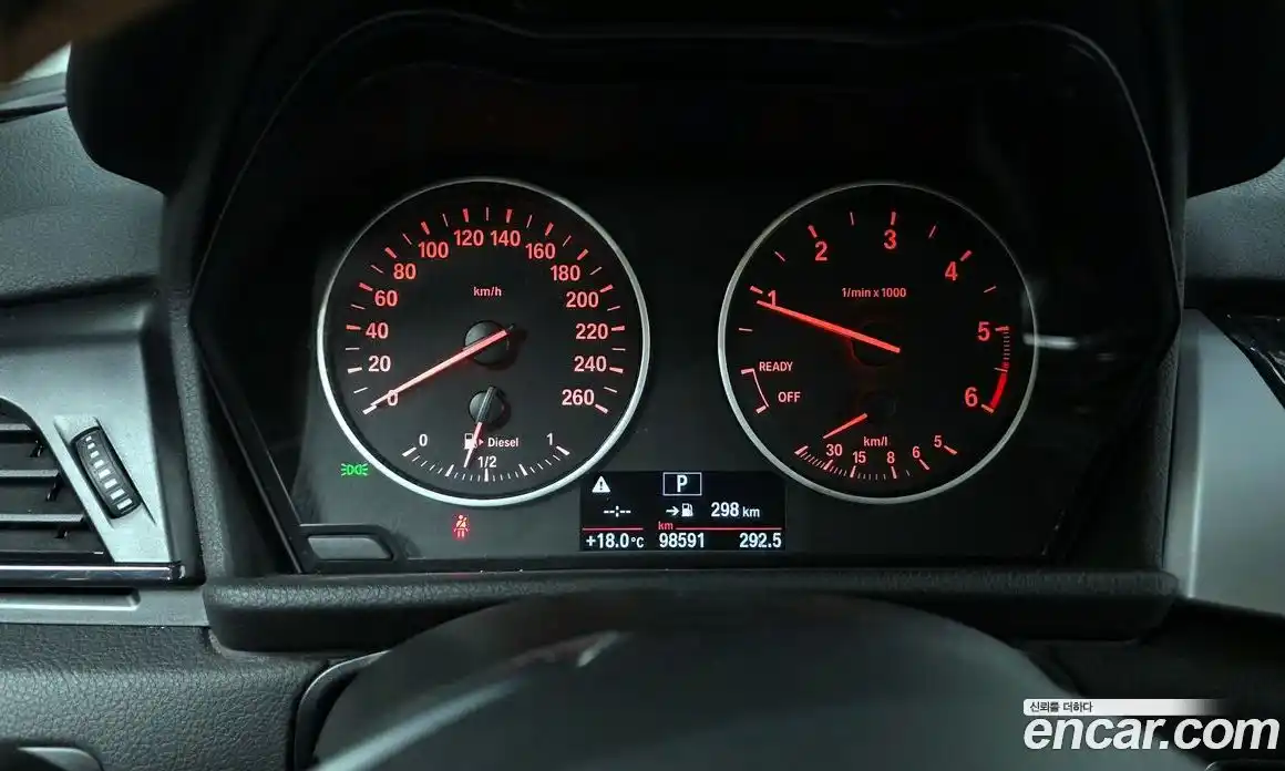 BMW 2-Series 2018 2.0 гидро, фото 8
