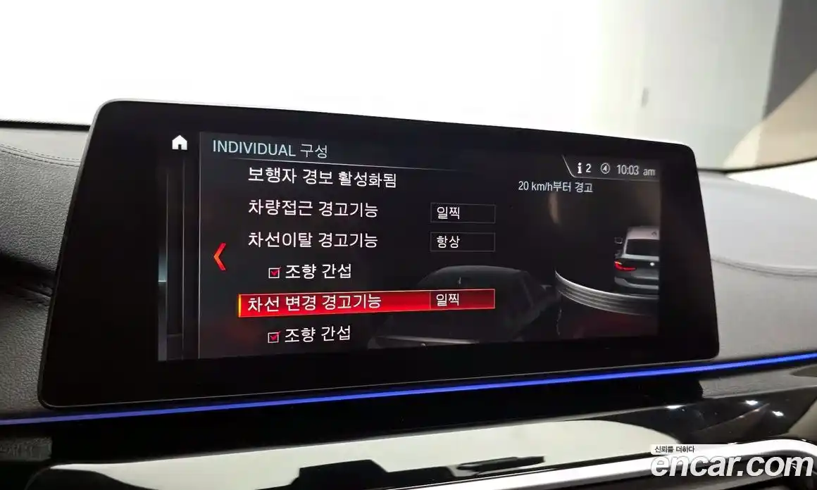 BMW 6-Series 2019 3.0 гидро, фото 23
