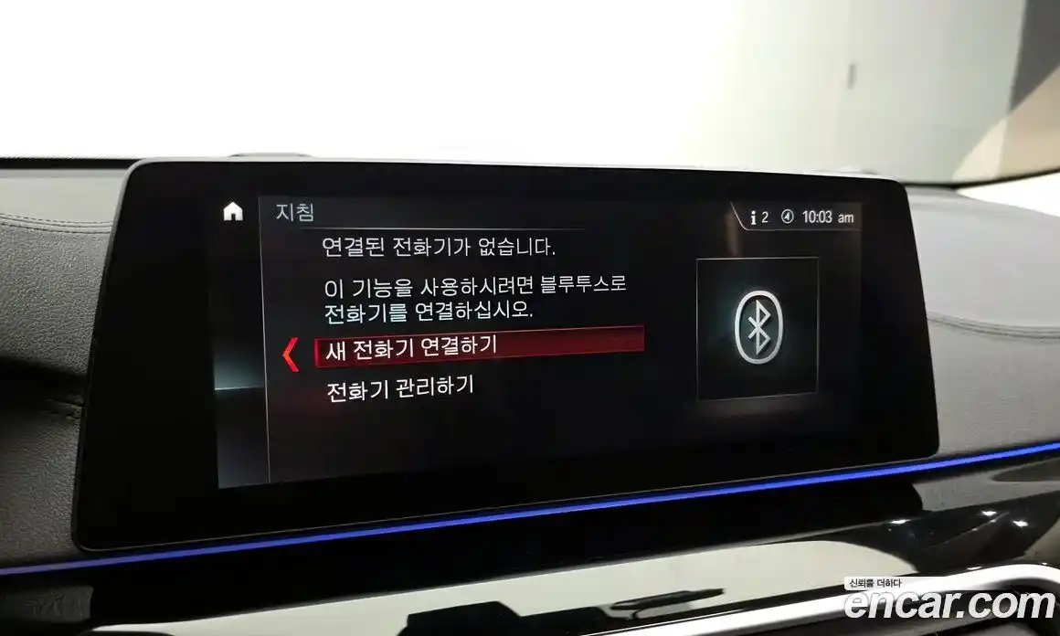 BMW 6-Series 2019 3.0 гидро, фото 34