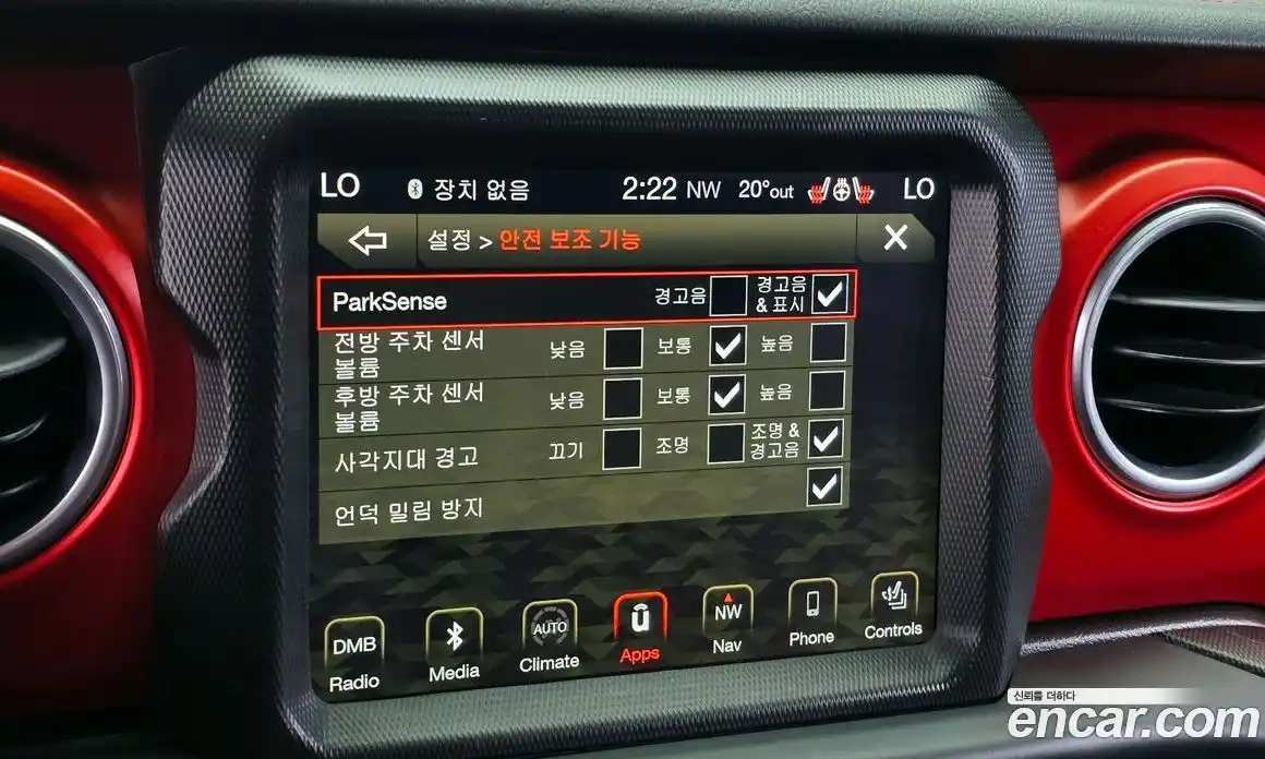 Jeep Wrangler 2019 2.0 автомат (гидро), фото 16
