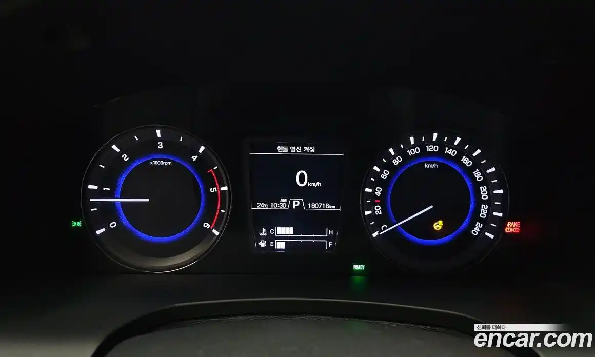 SsangYong Rexton 2017 2.2 гидро, фото 8