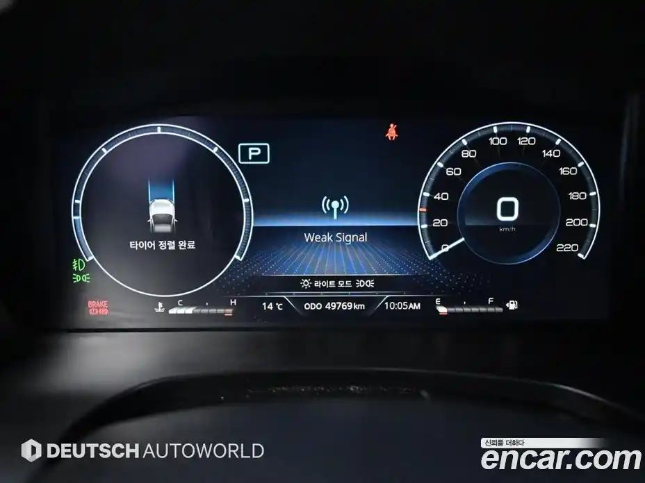 SsangYong Rexton 2021 2.2 гидро, фото 8