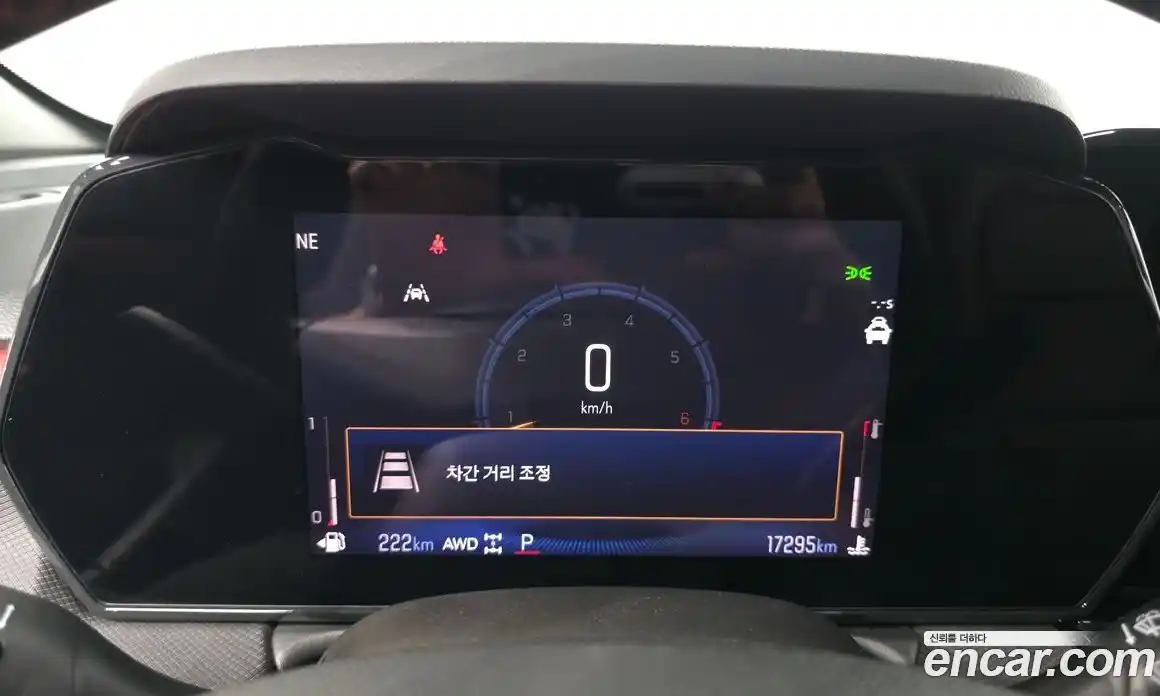 Chevrolet TrailBlazer 2024 1.3 гидро, фото 8